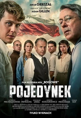 POJEDYNEK