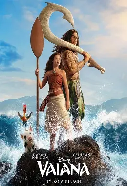 VAIANA